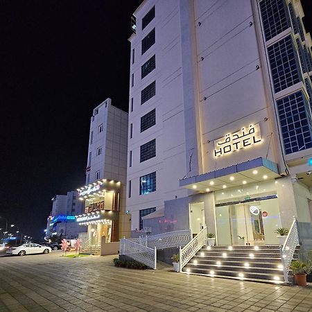 Twilight Hotel Muscat Exteriör bild