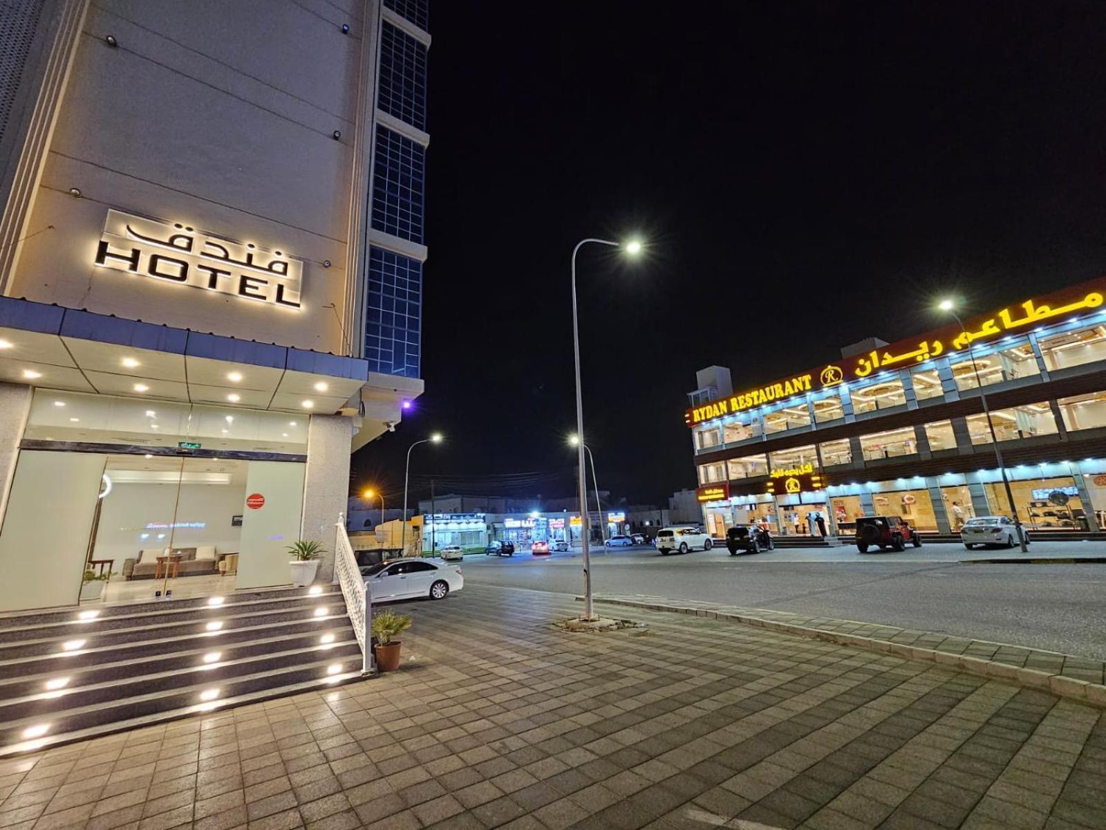 Twilight Hotel Muscat Exteriör bild
