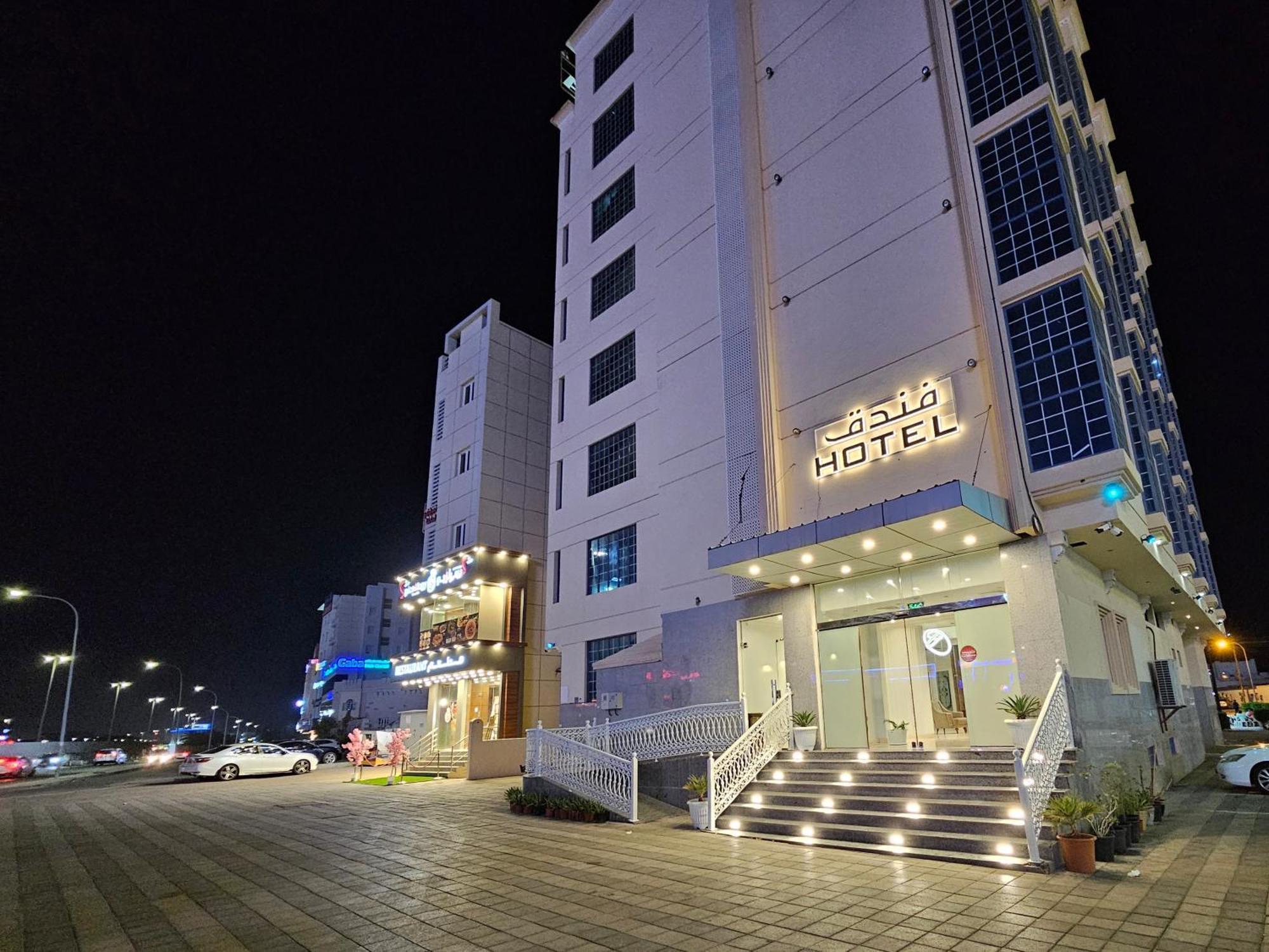 Twilight Hotel Muscat Exteriör bild